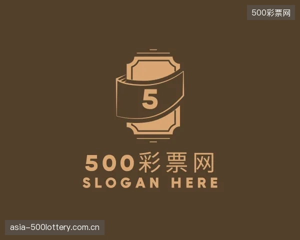 认识500彩票网团队